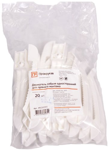 Держатель кабеля односторонний для прямого монтажа белый (20шт/ уп) Промрукав картинка